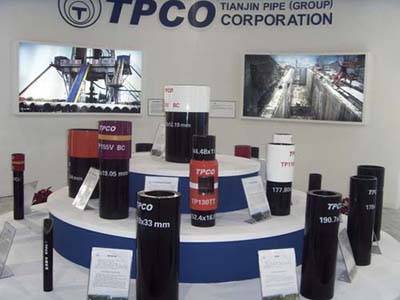 大无缝厚壁无缝钢管