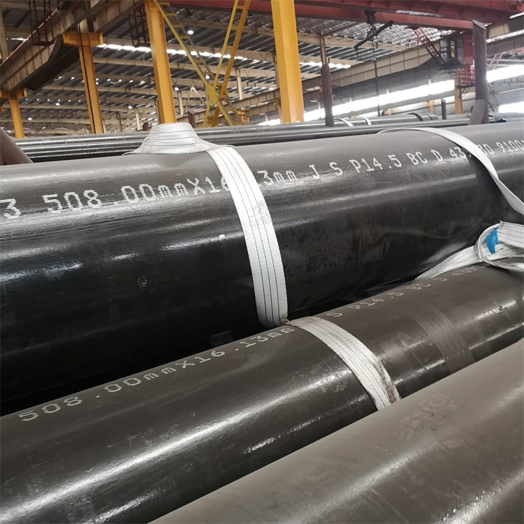 石油天然气管线管