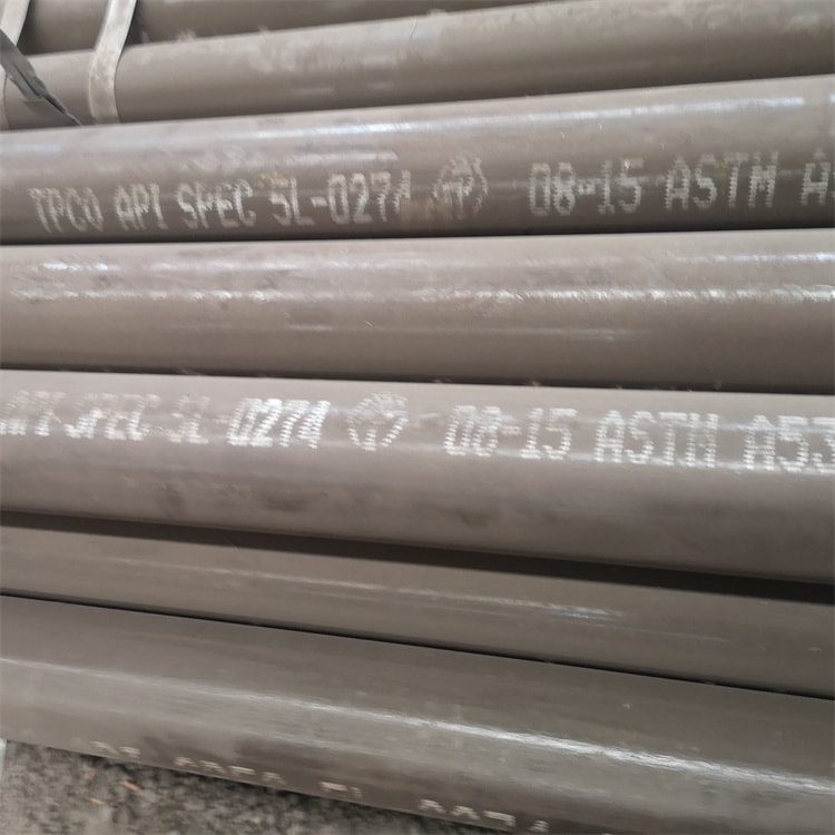 石油天然气管线管
