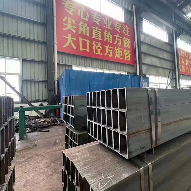 无缝方矩管