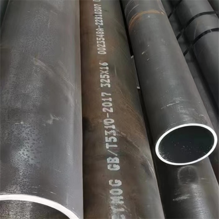 高压锅炉管