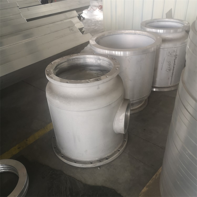 电力用铝制壳体