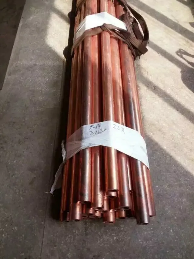 T3紫铜管